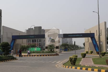 5 Marla Corner Plot For Sale in Etihad Town Phase 1 Raiwind Road Lahore