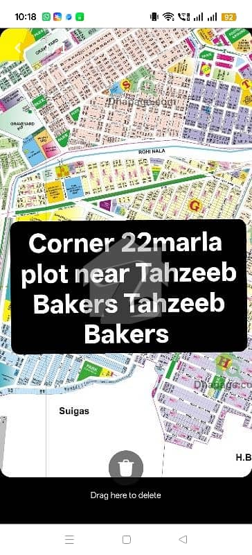 Corner 22 Marla Plot Phase 5 G-Block Near Tahzeeb Bakers For Sale In DHA Lahore. Corner 22 Marla Plot Phase 5 G-Block Near Tahzeeb Bakers For Sale In DHA Lahore.