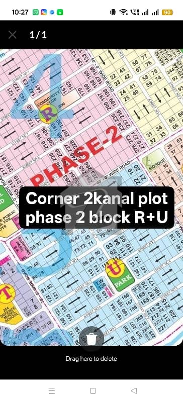 ڈی ایچ اے فیز 2 - بلاک آر ڈی ایچ اے فیز 2,ڈی ایچ اے ڈیفینس,لاہور میں 2 کنال رہائشی پلاٹ 10.25 کروڑ میں برائے فروخت۔ ڈی ایچ اے فیز 2 - بلاک آر ڈی ایچ اے فیز 2,ڈی ایچ اے ڈیفینس,لاہور میں 2 کنال رہائشی پلاٹ 10.25 کروڑ میں برائے فروخت۔