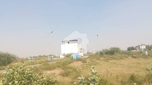 R Block 5 Marla Plot For Sale