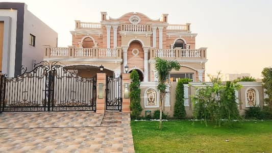 ڈی ایچ اے فیز 7 - بلاک زیڈ2 ڈی ایچ اے فیز 7,ڈی ایچ اے ڈیفینس,لاہور میں 5 کمروں کا 1 کنال مکان 9.0 کروڑ میں برائے فروخت۔