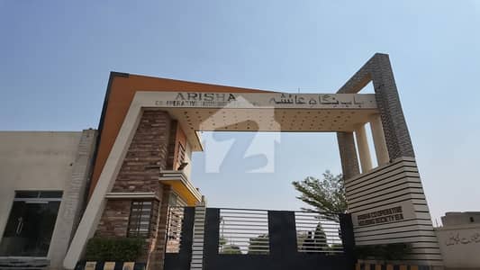 عریشہ سوسائٹی سکیم 33 - سیکٹر 6-اے,سکیم 33,کراچی میں 4 کمروں کا 5 مرلہ مکان 1.8 کروڑ میں برائے فروخت۔