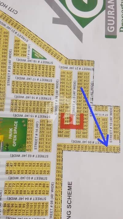 5 Marla E Block Plot For Sale in canal view Phase 2 Gujranwala 5 Marla E Block Plot For Sale in canal view Phase 2 Gujranwala