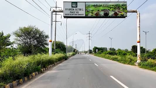 ڈی ایچ اے فیز 8 - بلاک زیڈ 5 ڈی ایچ اے فیز 8,ڈی ایچ اے ڈیفینس,لاہور میں 10 مرلہ رہائشی پلاٹ 1.76 کروڑ میں برائے فروخت۔ ڈی ایچ اے فیز 8 - بلاک زیڈ 5 ڈی ایچ اے فیز 8,ڈی ایچ اے ڈیفینس,لاہور میں 10 مرلہ رہائشی پلاٹ 1.76 کروڑ میں برائے فروخت۔