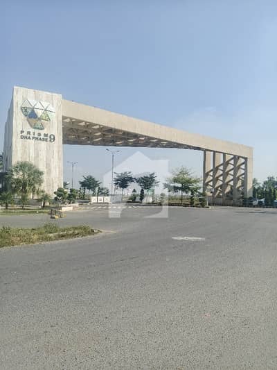 ڈی ایچ اے 9 ٹاؤن ۔ بلاک ڈی ڈی ایچ اے 9 ٹاؤن,ڈیفنس (ڈی ایچ اے),لاہور میں 5 مرلہ رہائشی پلاٹ 1.32 کروڑ میں برائے فروخت۔