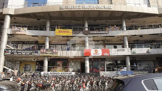 Get Your Hands On Prime Location Office In Lahore Best Area