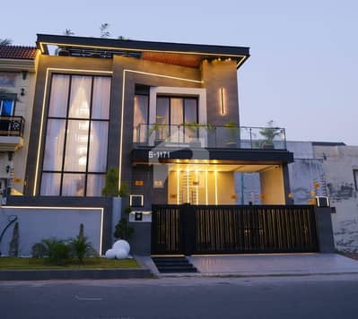 Ultra Modern House For Sale Ultra Modern House For Sale