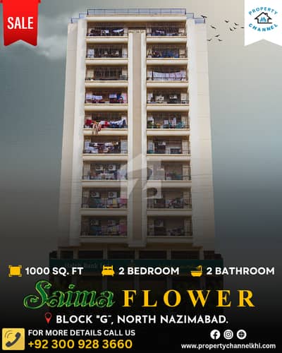 SAIMA FLOWER 2 BEDROOMS APARTMENT SAIMA FLOWER 2 BEDROOMS APARTMENT