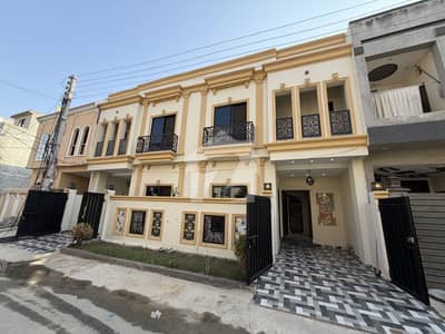 3.5 Marla Beautyfull House For Sale In Bismillah Housing Scheme