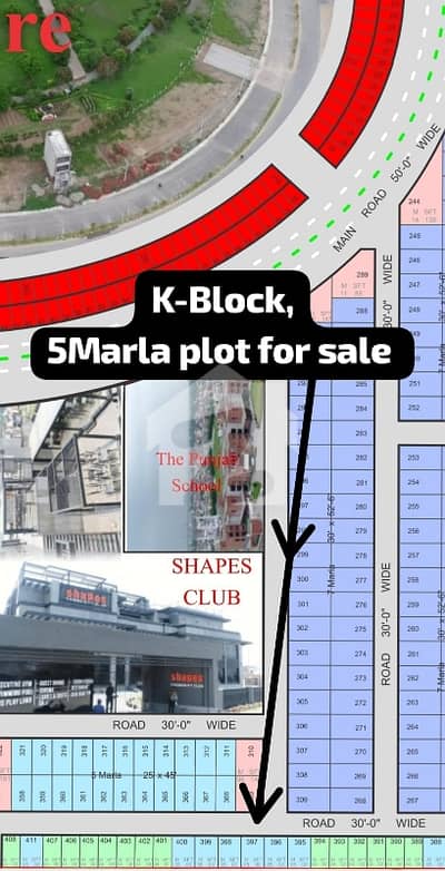 K block, 5marla plot for sale.