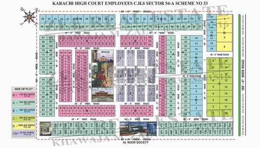Residential Plot for Sale in Karachi High Court Employees Cooperative Housing Society, Karachi