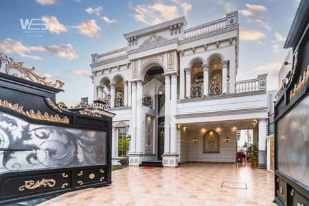 1 Kanal Classical Designed House in DHA Phase 7 Block W Nearby Park 1 Kanal Classical Designed House in DHA Phase 7 Block W Nearby Park
