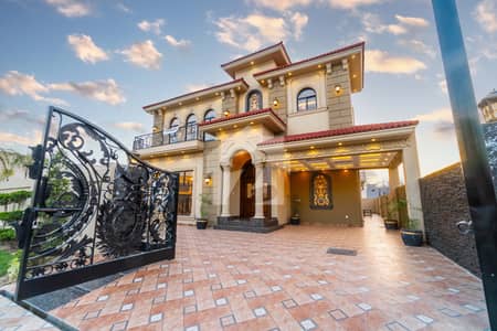 Eye Catching Spanish 1 Kanal House in DHA Phase 7 Block V Eye Catching Spanish 1 Kanal House in DHA Phase 7 Block V