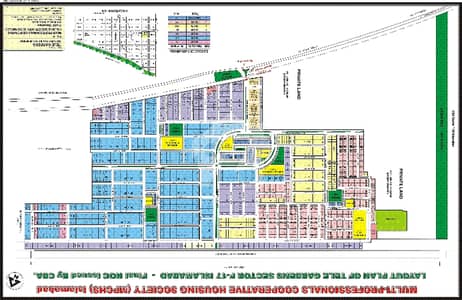F17 Multi 18Number Street plot For Sale