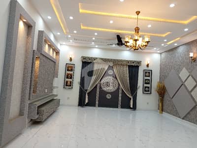 This Is Your Chance To Buy Good Location House In DC Colony DC Colony