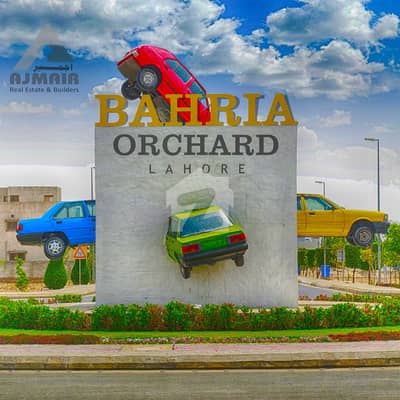 10 Marla Prime Location Residential Plot For Sale in Bahria Orchard Lahore | Northern Block | Possession Available | All Dues Clear 10 Marla Prime Location Residential Plot For Sale in Bahria Orchard Lahore | Northern Block | Possession Available | All Dues Clear