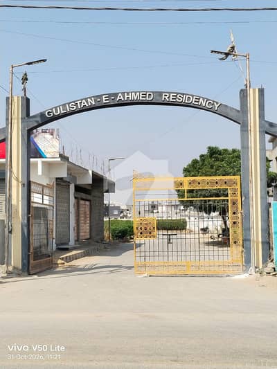 West Open 120 Square Yards Residential Plot In Gulistan-E-Ahmed Is Available For Sale