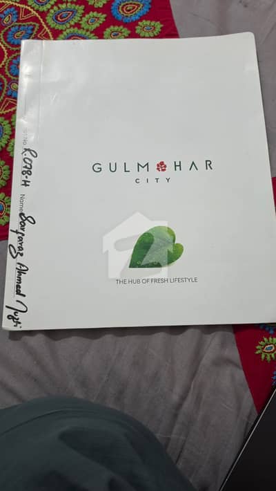 R 78 H Plot for Sale Gulmohar karachi