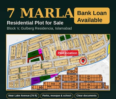 7 Marla Plot for Sale in Block V, Gulberg Residencia Islamabad (Bank Loan Available) 7 Marla Plot for Sale in Block V, Gulberg Residencia Islamabad (Bank Loan Available)