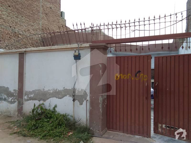 6 Marla Single Storey House For Sale