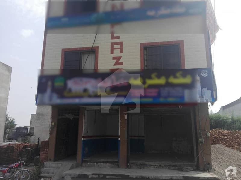 Commercial Plaza Available For Sale Commercial Plaza Available For Sale