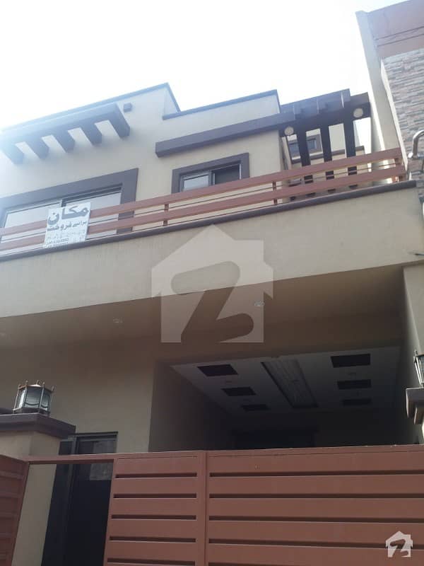 Mian Farooq Estate Offer 5 Marla Double Storey House For Sale