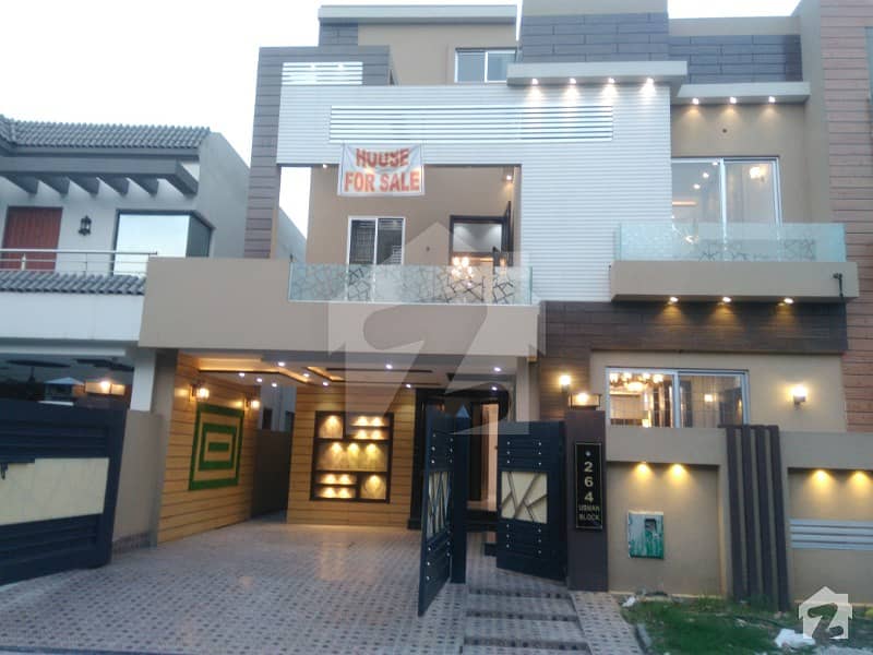 8 Marla Beautiful House For Sale In Usman Block Sector B Bahria Town Lahore