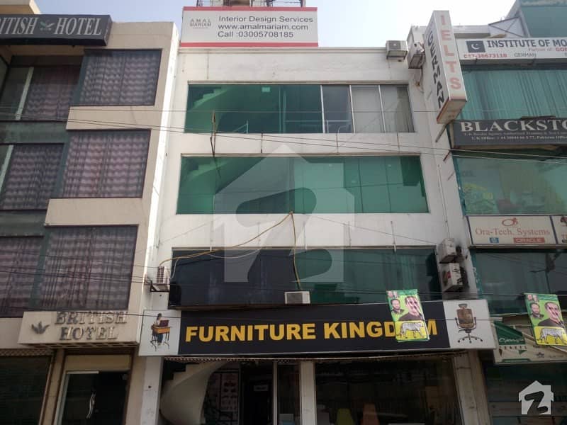 Office For Rent In Cavalry Ground Lahore