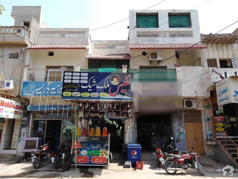 7 Marla Double Storey Commercial Building For Sale