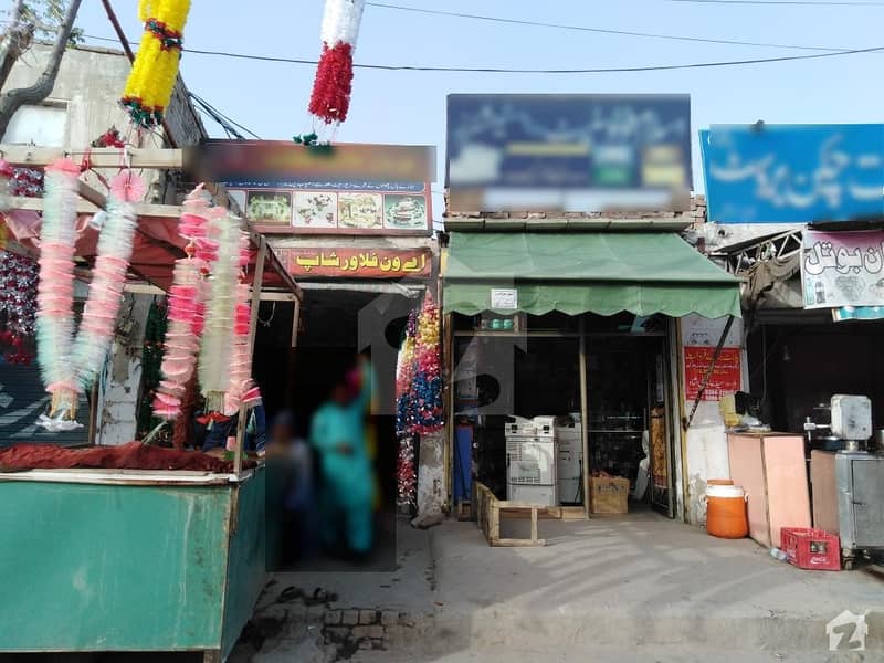 Commercial Shop For Sale In One Unit Chowk