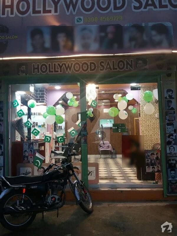 hair saloon for sale