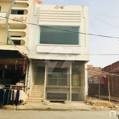 Commercial Building For Sale