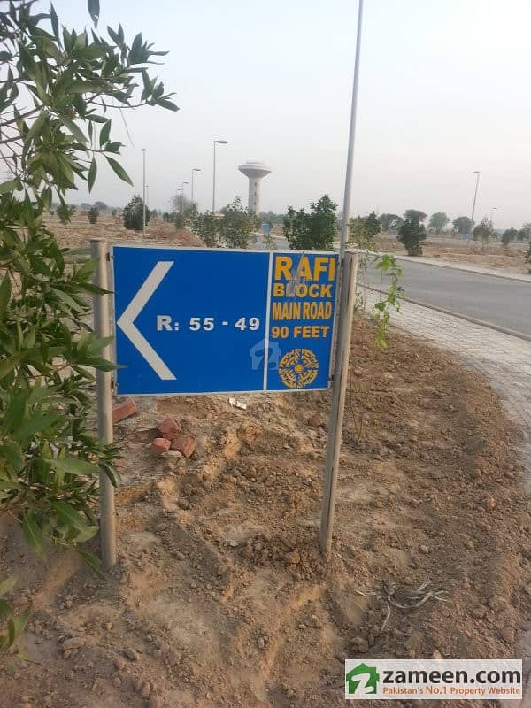 10 Marla Plot For Sale In Sector E