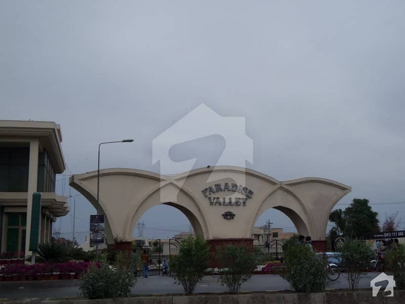 Plot Is Available For Sale In Phase 1 Paradise Valley, Faisalabad