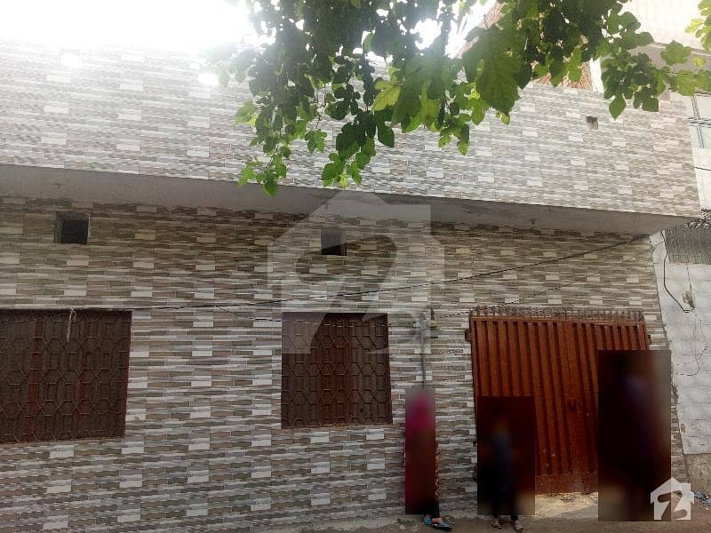 7 Marla Cheap House For Urgent Sale