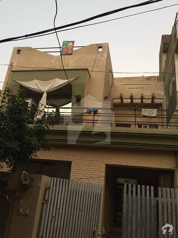 نشاط کالونی لاہور میں 5 کمروں کا 7 مرلہ مکان 1.15 کروڑ میں برائے فروخت۔