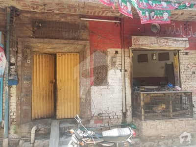 4 Marla commercial building is available for sale muhammad pura