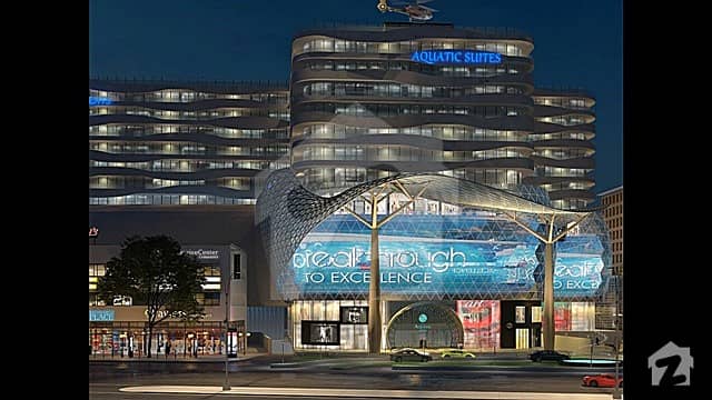 The Aquatic Mall Office For Sale On Gt Road Islamabad The Aquatic Mall Office For Sale On Gt Road Islamabad