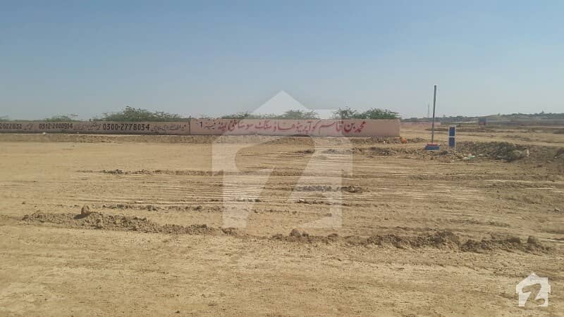 240 Square Yards Plot For Sale In Muhammad Bin Qasim Co-operative Housing Society