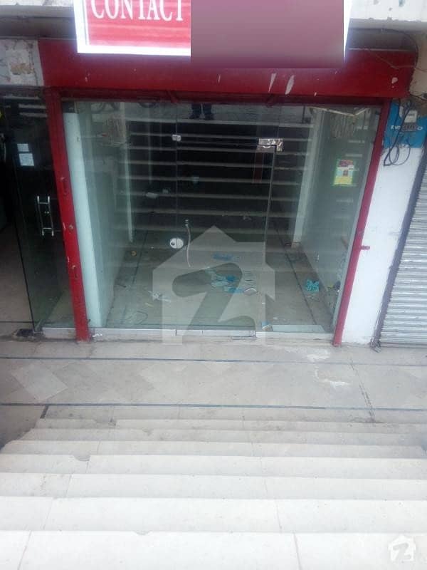 Shop On Lower Ground For Sale Shop On Lower Ground For Sale