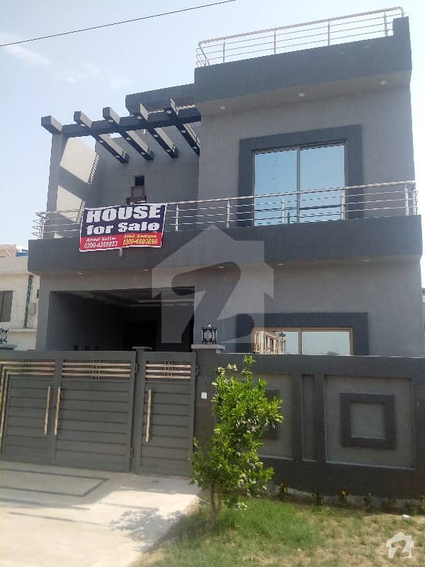 5 Marla House For Sale In Park View Villas In 90 Lac