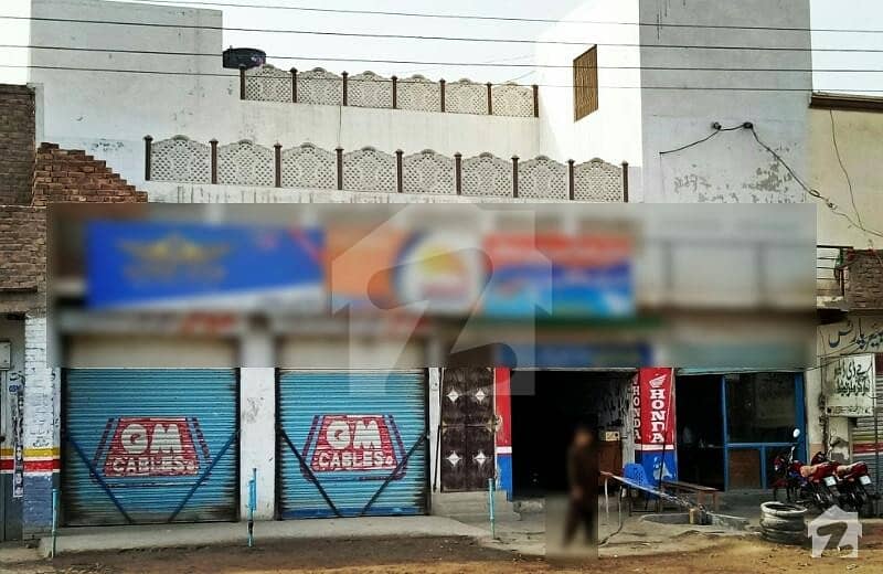 House With Shops At Bhular Market Kot Samaba Rahim Yar Khan