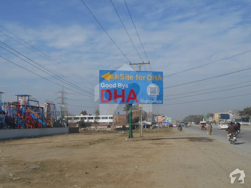 5 Marla Plot File For Sale In Phase 1 Dha