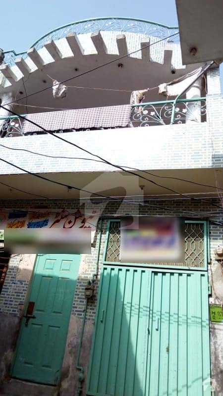 4. 5 Marla House For Sale Kahna Nau Ferozpur Road