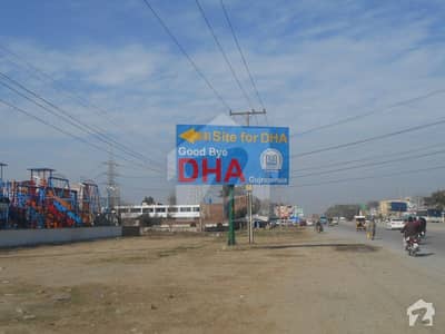 DHA Gujranwala 5 Marla File On Installment DHA Gujranwala 5 Marla File On Installment