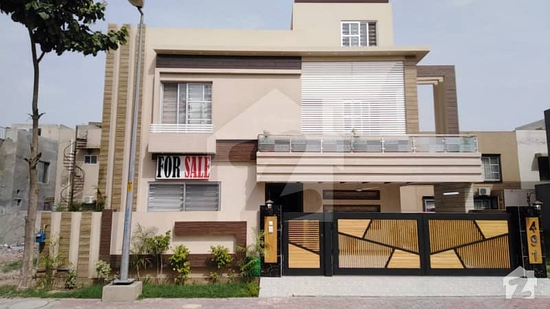 Brand New House For Sale In Bahria Town Lahore