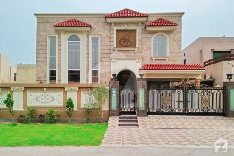Splendid Design Bungalow Magnificent Front Elevation In Dha Phase 5