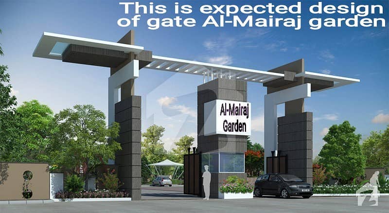 4 Marla Commercial Plot For Sale In Al Mairaj Garden Lahore Islamabad Motorway Rawalpindi