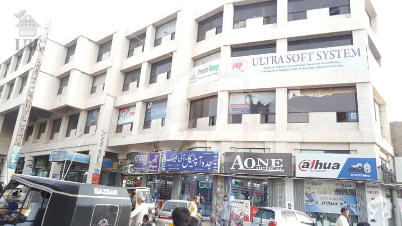 400 Sq Ft  Office For Sale In Agha Siraj Complex First Floor