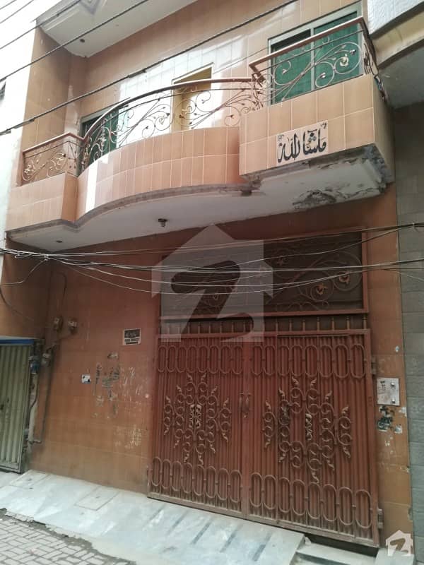 House Is Available For Sale House Is Available For Sale